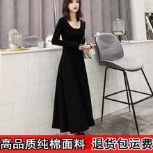 赫本风小黑裙女秋季新款长款过膝收腰法国小众复古黑色连衣裙