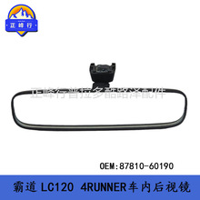 ���ں��Ӿ� ���ھ� ������LC120 4RUNNER 87810-60190 ר���羳