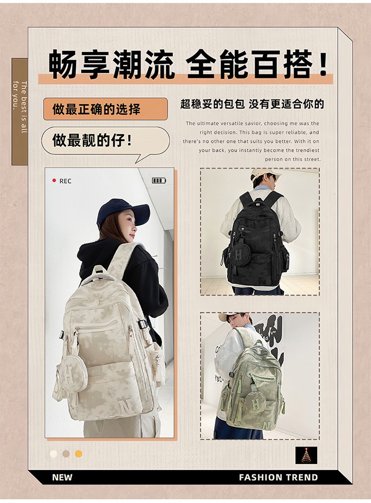 Rucksack für Jungen und Mädchen, Schulrucksack für Universität, Mittelschule und Gymnasium, Grundschule, großes Fassungsvermögen, Reiserucksack, Schulanfang