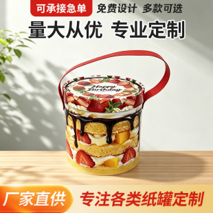 �W�t���յ���A�μ��޶�����Ʒ�決ǧ��Ľ˹����A�ΰ��b�м�Ͱ