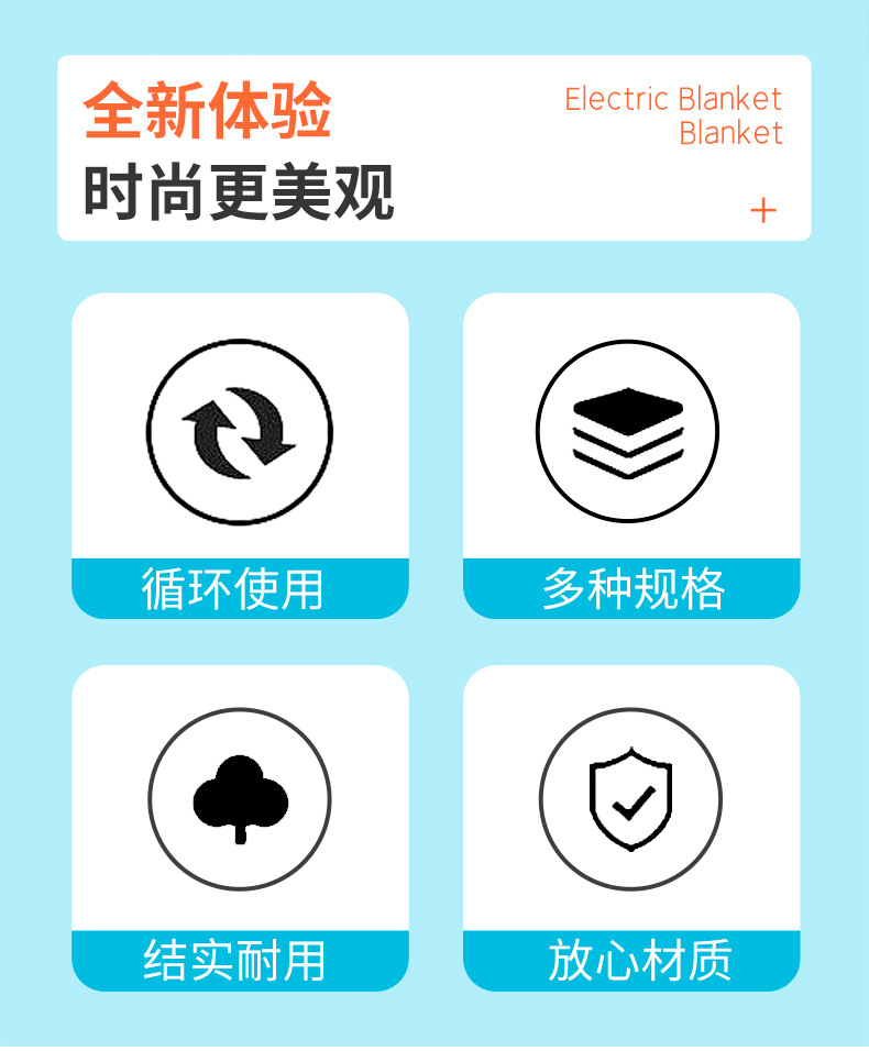 透明款-详情页_03