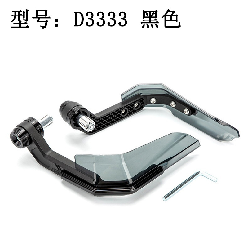 Accesorios de modificación de motocicleta, protector de parabrisas de cuerno, cubierta protectora a prueba de viento, manguito, funda de goma, accesorios de agarre del acelerador