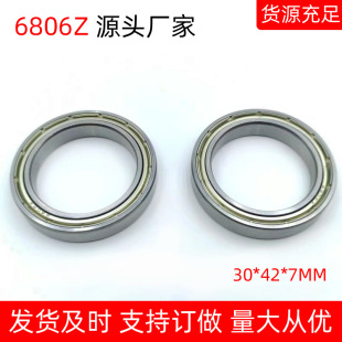 6806Z�S���F��ȏ�30*42*7mm�S���늄ӆ�܇�������D�O�������