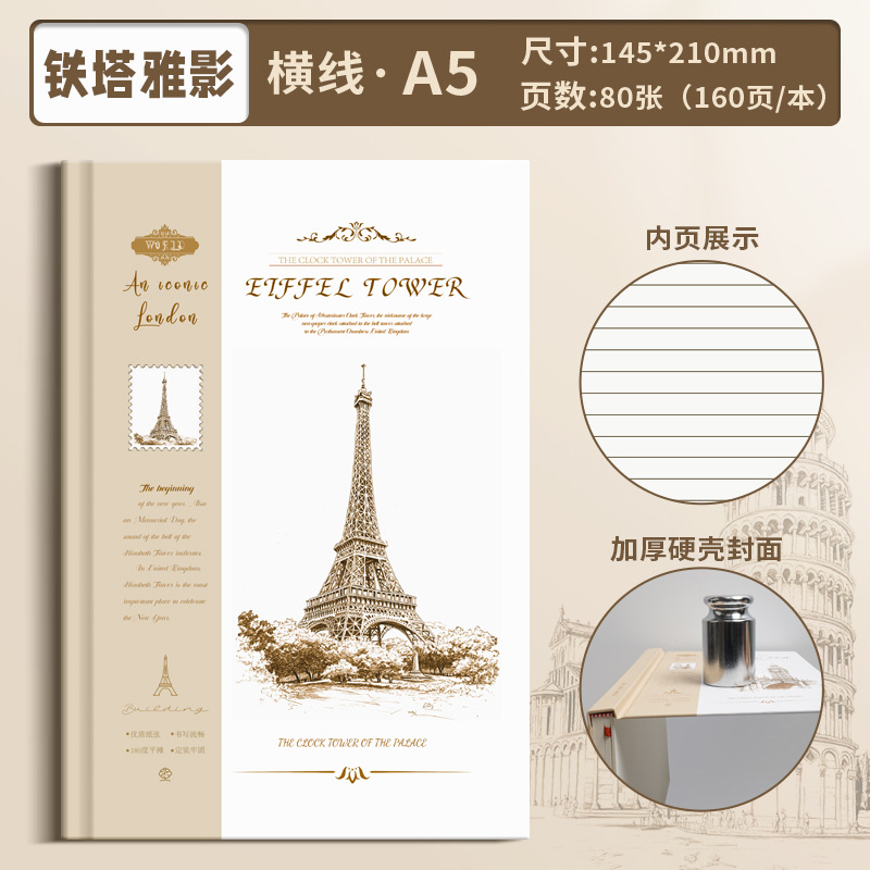 Papel de embalaje retro, regalo de regalo, ramo de flores, embalaje, hojas grandes de papel kraft, cubierta de libro, estilo británico, spot al por mayor