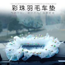 ��܇�����|�ò�����ʹڔ[����܇�x��̨�[�O��ë�|�ӾW�tֱ���g