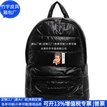 羳̫X RPETM̄մ RPETqW ƹS