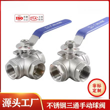 304PͨyzͨTքͨzyDQy461