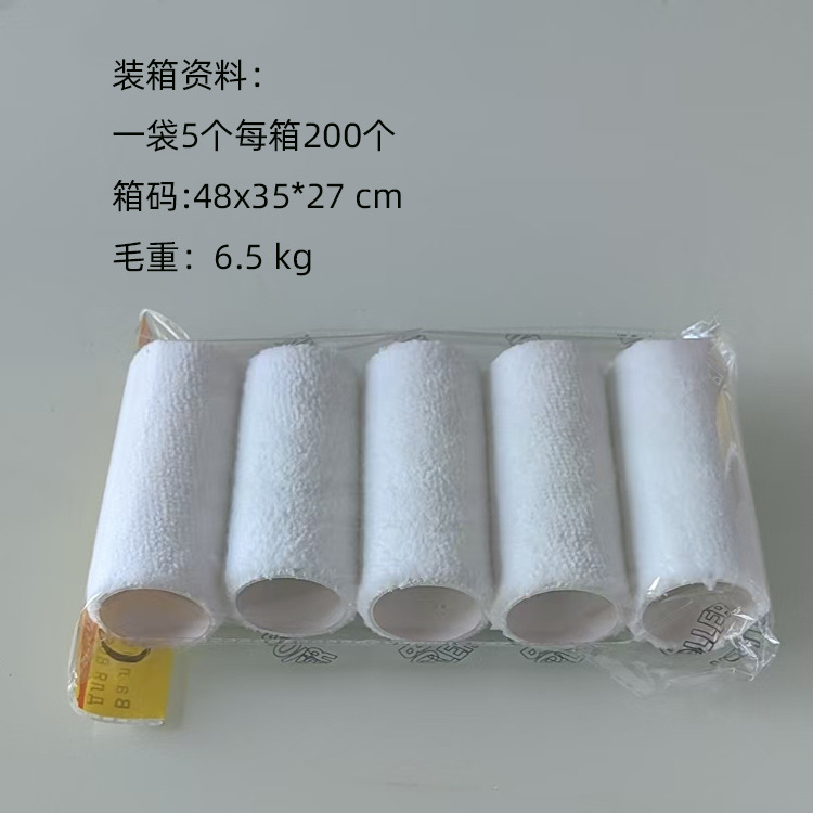 ޲Ͳ4ë޲ϹͲ滻Ͳë׶ëͥǽ油