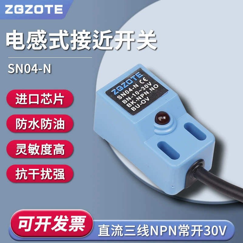 Квадратный датчик SN04-N, трехпроводной, NPN, нормально открытый, металлический, индуктивный датчик приближения 6В/36В