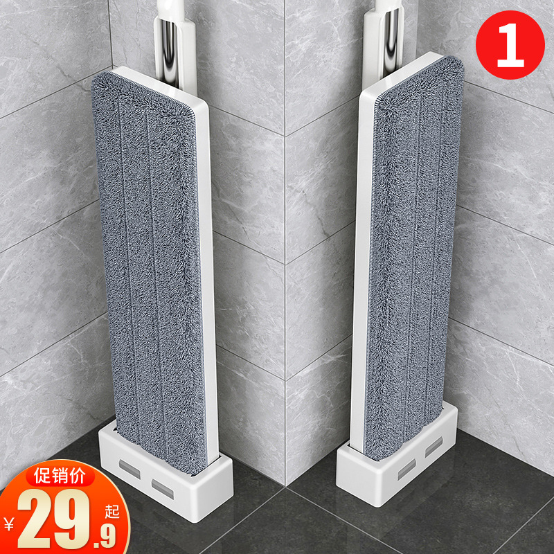 Mop for Home Use, One-Step Clean 2025 New Model, Hands-Free Lazy Mop, Absorbent, Dual-Use for Wet and Dry, Flat Mop