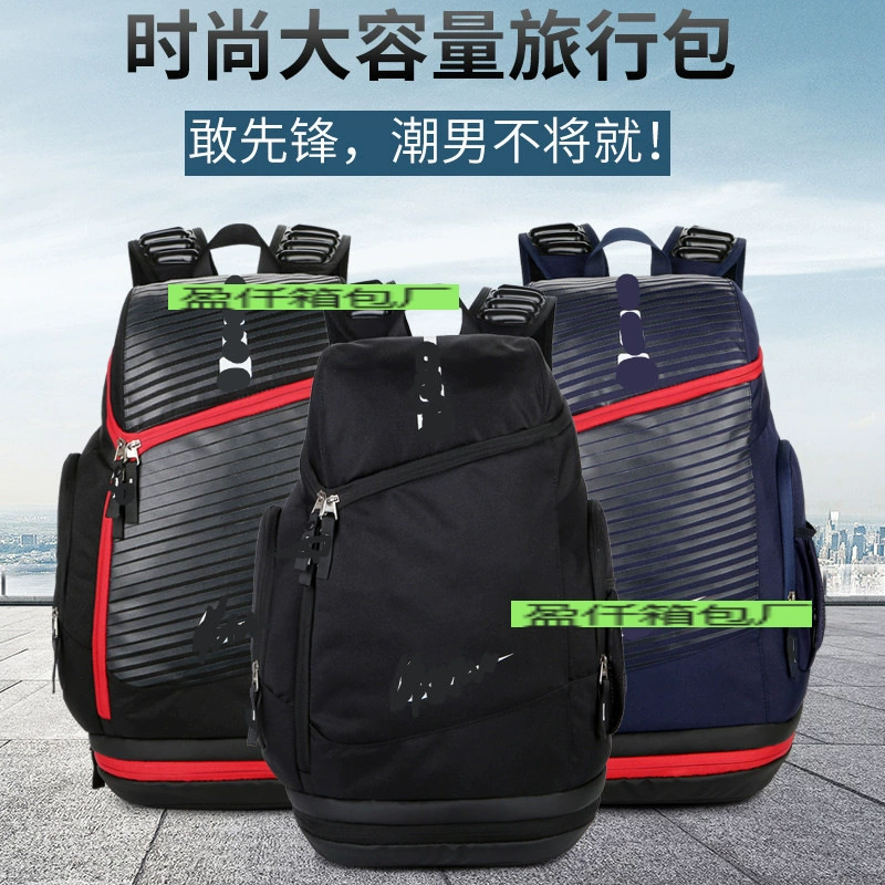 Capacious travel backpack outside climbing, shoulder bag, men's fashionable trend school bag, Korean style, simple and elegant design