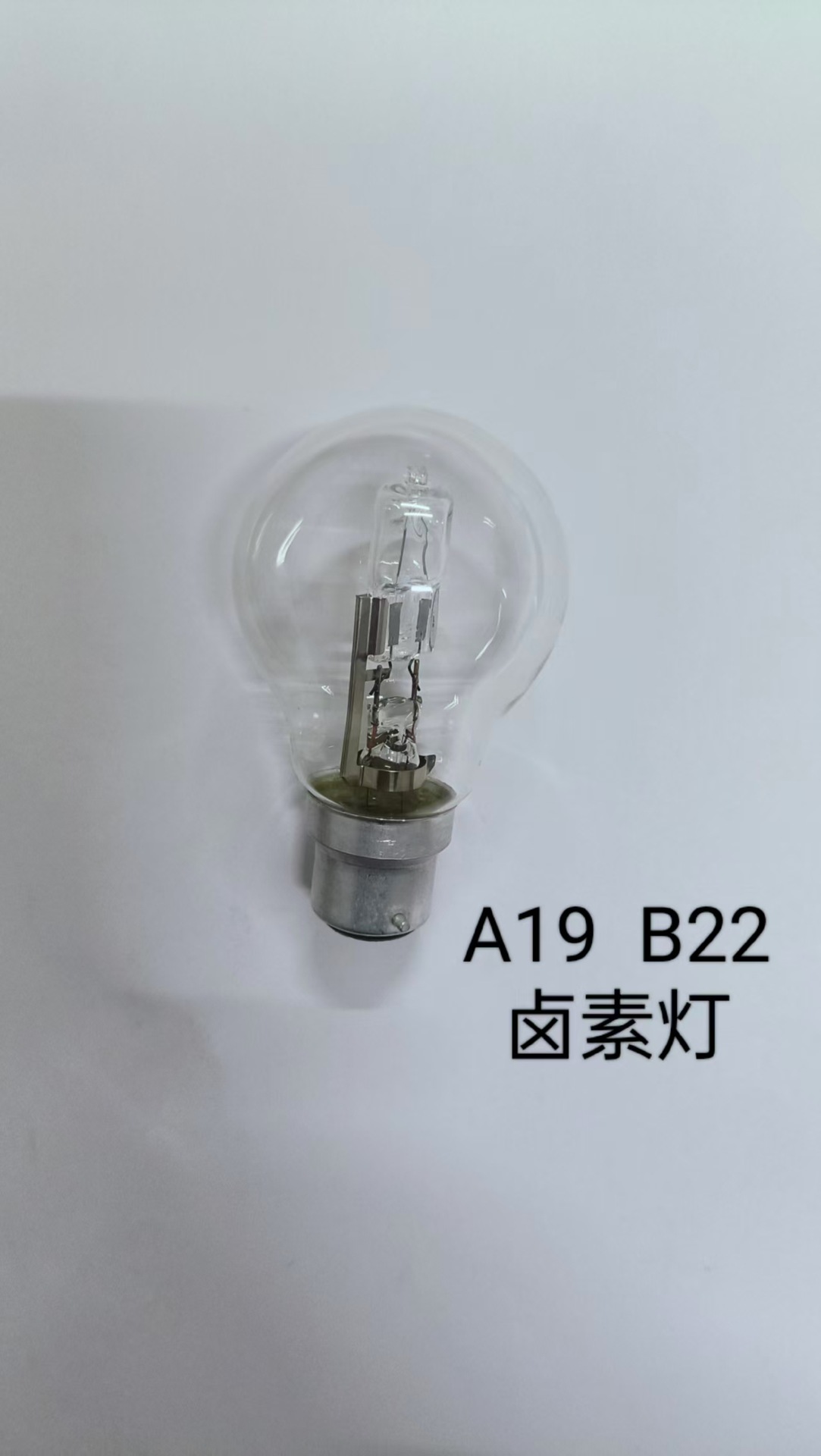 微信图片_20251104210121