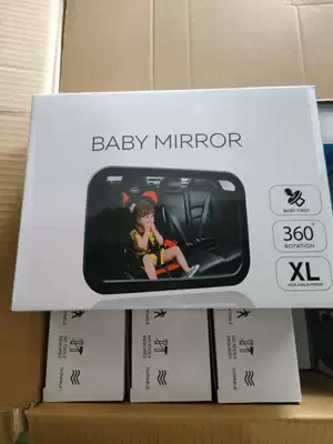 Supply Car Seat Rearview Mirror, Car Baby Viewing Mirror, Car Baby Car Safety Seat Reflector (Large field of view rear view auxiliary mirror) - regular-baby-mirror-24517575