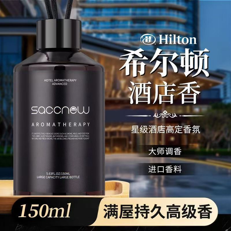 All Seasons Zen Tea Fragrance Toilet High-End Hotel Room Air Freshener, Flameless Aromatherapy for Bedroom, Long-Lasting for Home Use All Seasons Zen Tea Fragrance Toilet High-End Hotel Room Air Freshener, Flameless Aromatherapy for Bedroom, Long-Lasting for Home Use