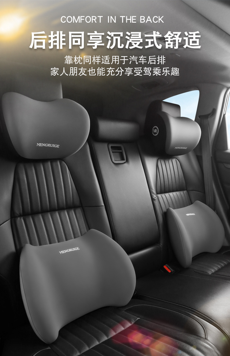 Car Headrest, Car Cushion, Neck and Waist Support Cushion, In-Car Seat Memory Foam Neck Pillow, Lumbar Support, Cervical Spine Support