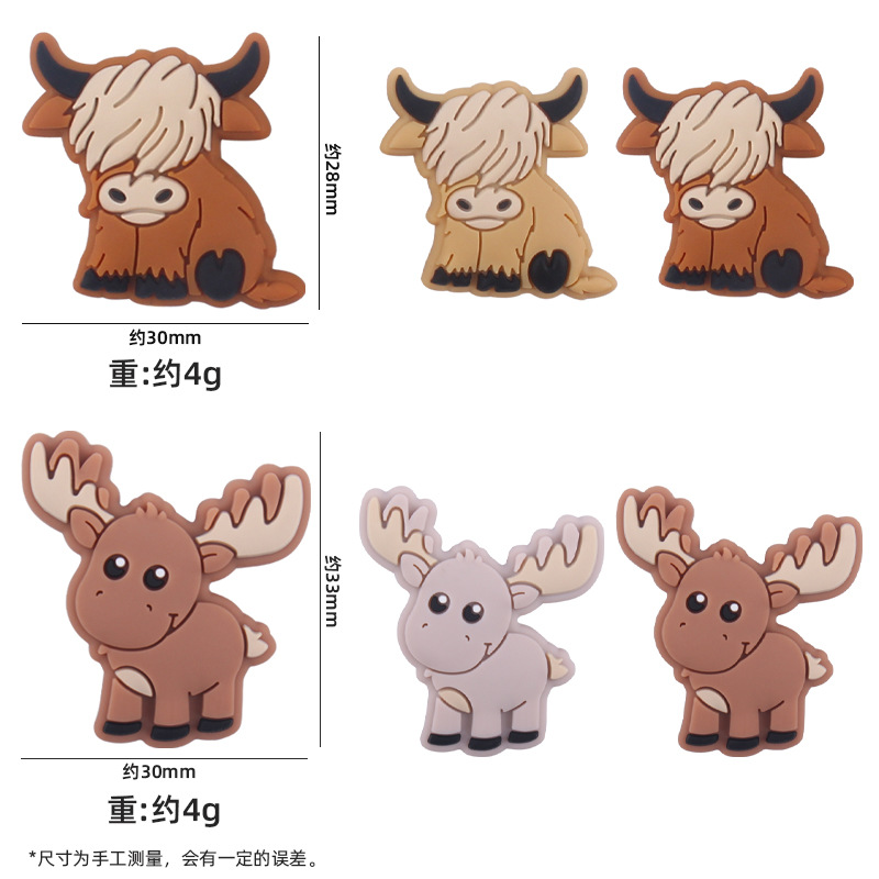 Nuevo bebé de dibujos animados animal yak ELK teether creativo DIY bebé chupete cadena teether pulsera pequeños accesorios