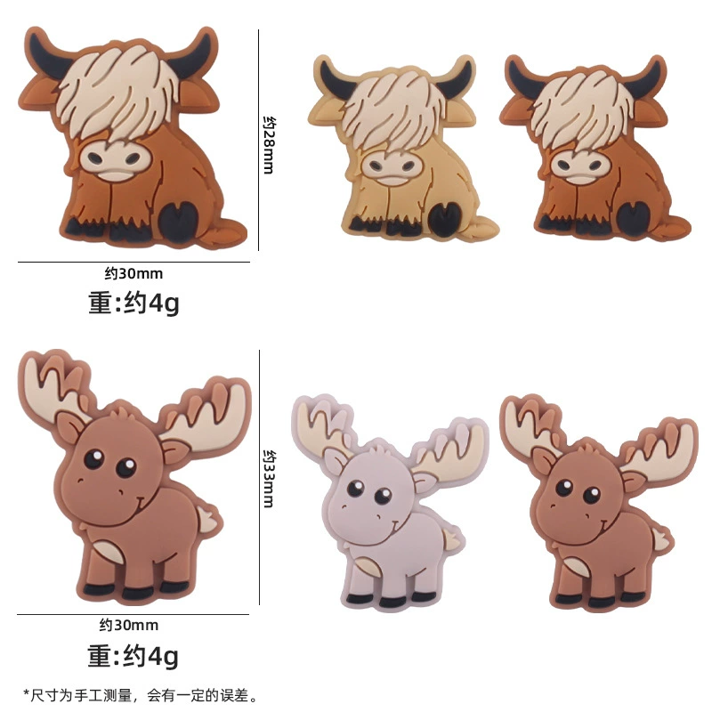 Новый Детский мультфильм животное Як Лось зубная Десна Творческий DIY детская соска цепочка зубная Десна браслет небольшие аксессуары
