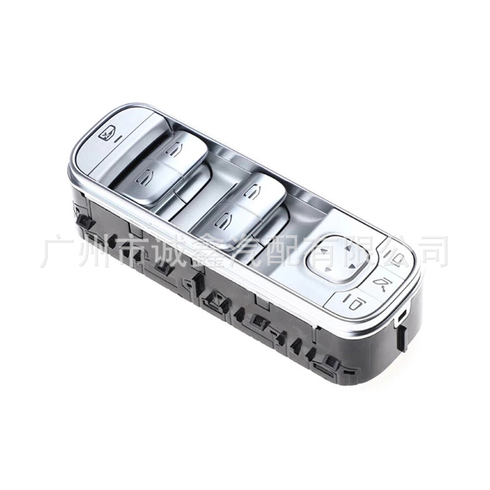 1679054501 Is Suitable for 19-21 Mercedes/Benz Silver Electric Window Glass Lift Switch