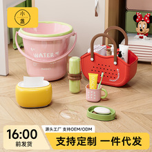 卡通缤纷水果洗漱收纳组合套装学生专用开学季收纳套装宿舍好物