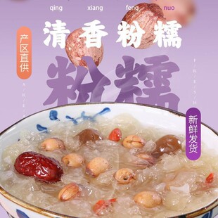 �tɏ500g��ɏͨо�tƤɏ��ȥо�tɏ�ӷ�Ŵ�oо�o���r���y���ٺϸ�