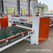 ľ������N��CPURƽ�N�C PVC�߹�ƽ�N �p���N��ቺ�N�����a��