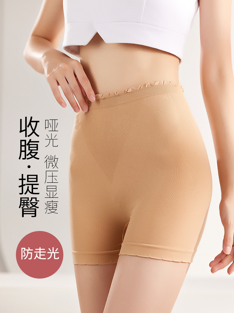 Anti-exposición oído de madera de las mujeres de color sólido boxeadores estiramiento cintura alta algodón inferior entrepierna leggings pantalones de seguridad en stock