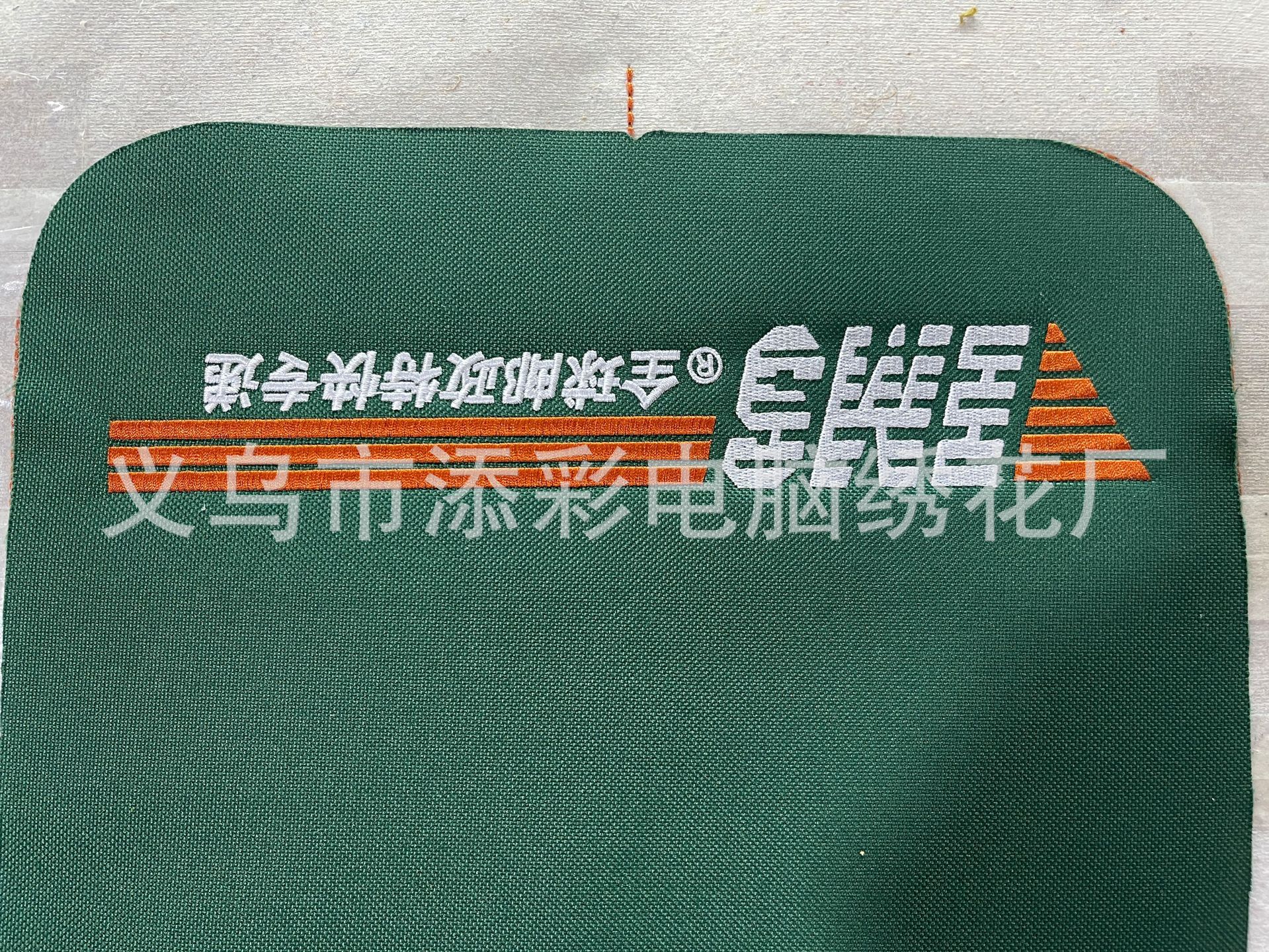 QQ图片20210629105637