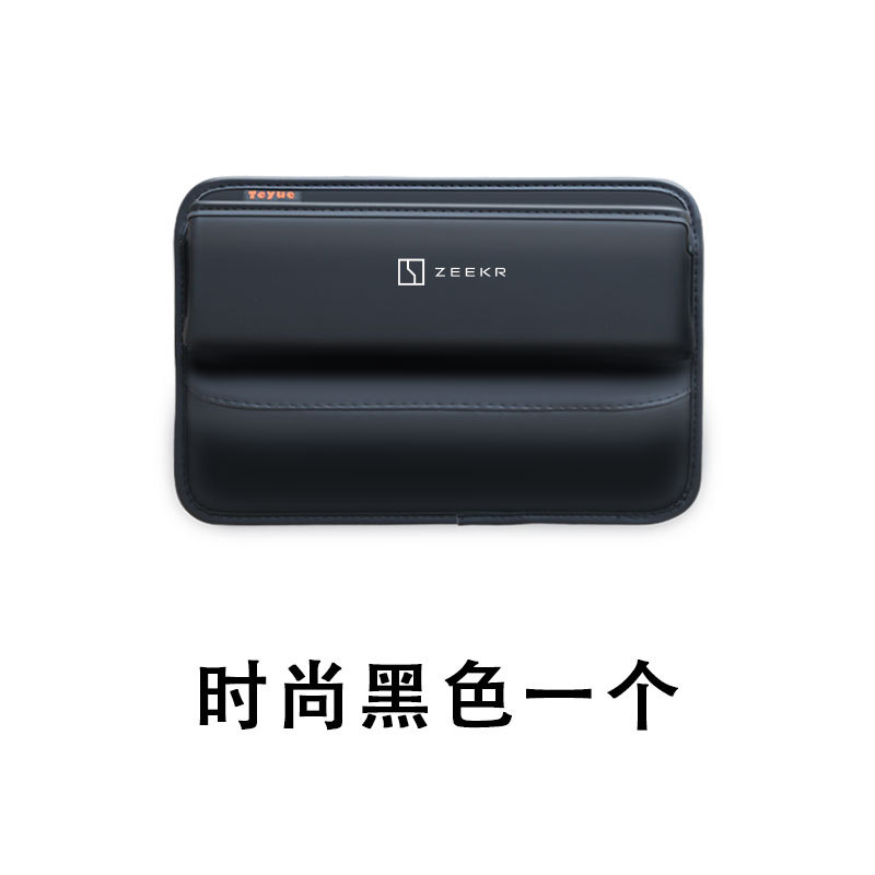 극도로 크립톤 표시 하나