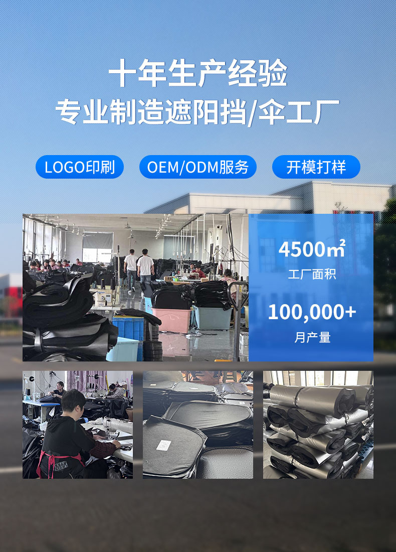 2025 New Thickened Car Snow Shield, Snow Shield, Frost Cover, Anti-Freeze and Snow Cover, Anti-Frost Cover, Front Glass Car Cover