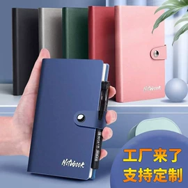 笔记本记事本;手账本;其他簿本册