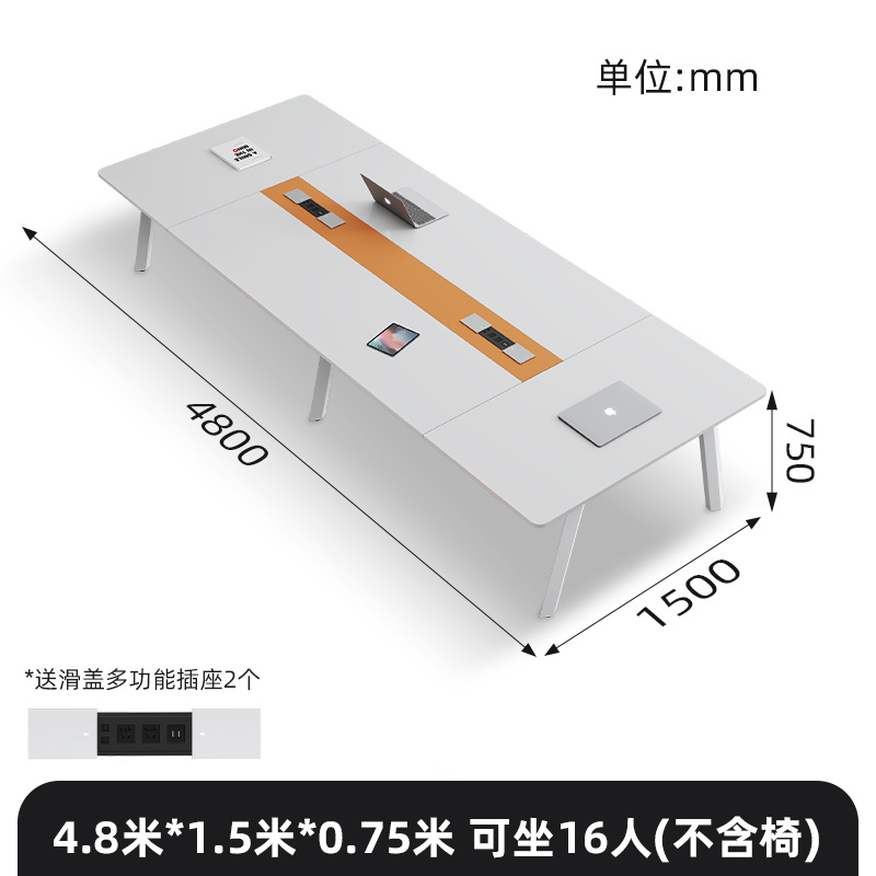 Стальная рама, 4.8м, 1.5м
