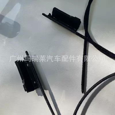 54107387113 suitable for BMW X5 Sunroof and accessories