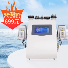 电子美容仪;其他美体瘦身;其他美容仪器