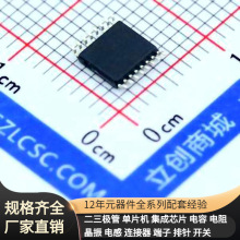 PI3B3253LEX TSSOP-16 XTR116U/ XT25Q128DWOIGT XT60-M XT30PW-F