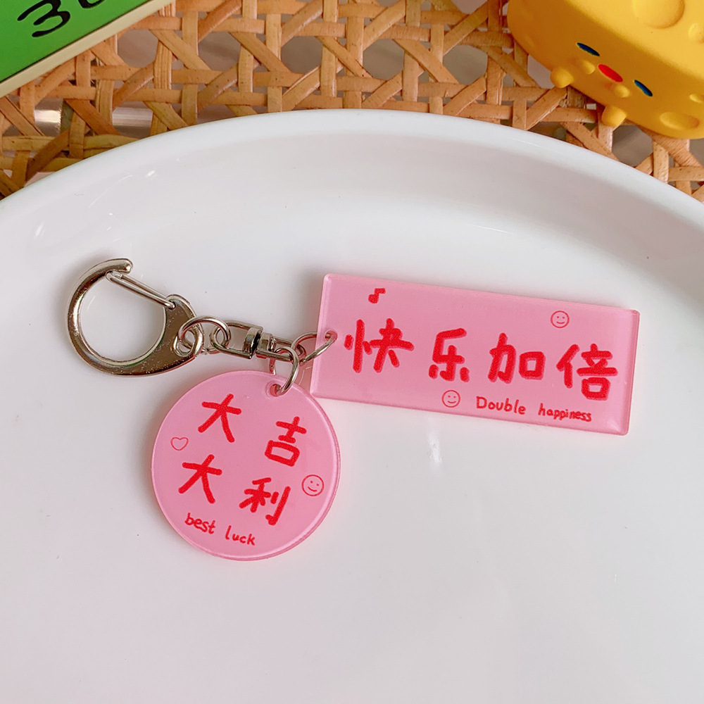 Colgante de oso con forma de corazón estilo japonés, accesorio para mochila, amuleto para niña, llavero de moda, decoración para bolso, celebridad de internet