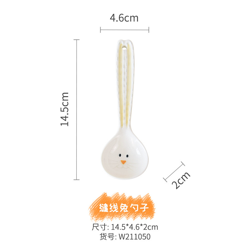 Cuchara de cerámica animal resistente a altas temperaturas cocina de arroz eléctrica resistente a quemaduras compacta de mano conejito de dibujos animados de grado alimenticio