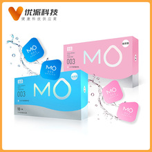 名流避孕套MO玻尿酸超薄003安全套10只超滑套成人用品批发代发