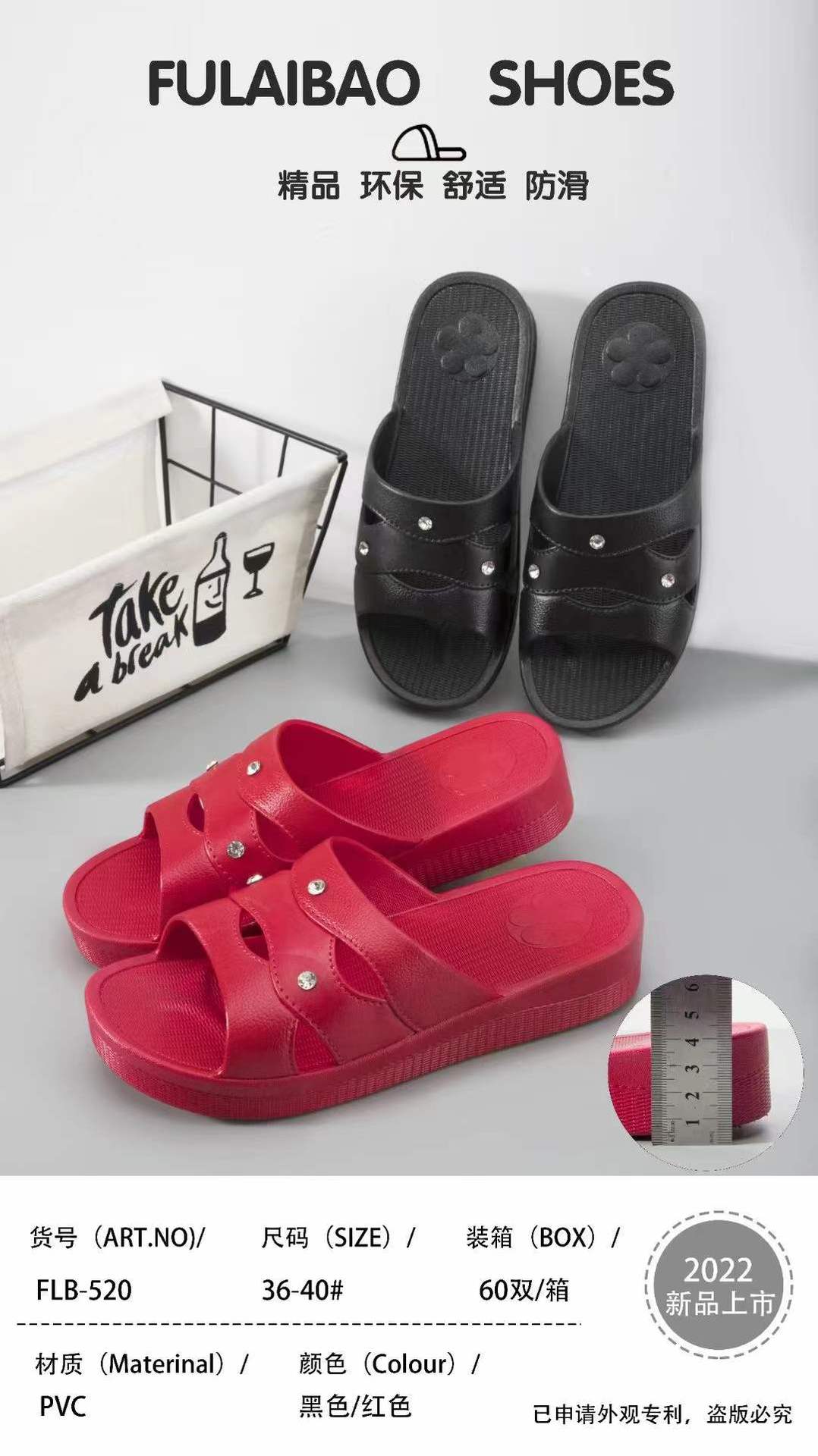 微信图片_20211221204614