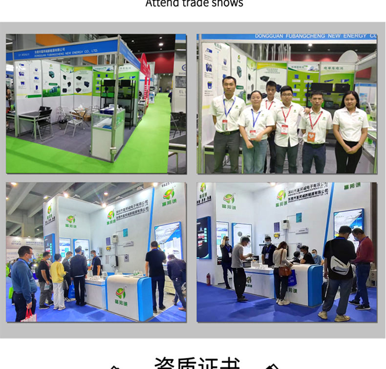 微信图片_20211202174916_01_05