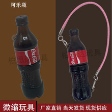 ����ɘ�ƿ��֬���΢�sʳ��̼�����ƿ��ˮƿ耳׿۱����Ʒ���