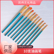 10֧�b���b�{�U����ëˮ��ˮ�ʱ�ϩ����ͮ��P�L���������b�ŹP