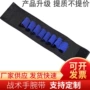 弹力一手跨境战术子弹