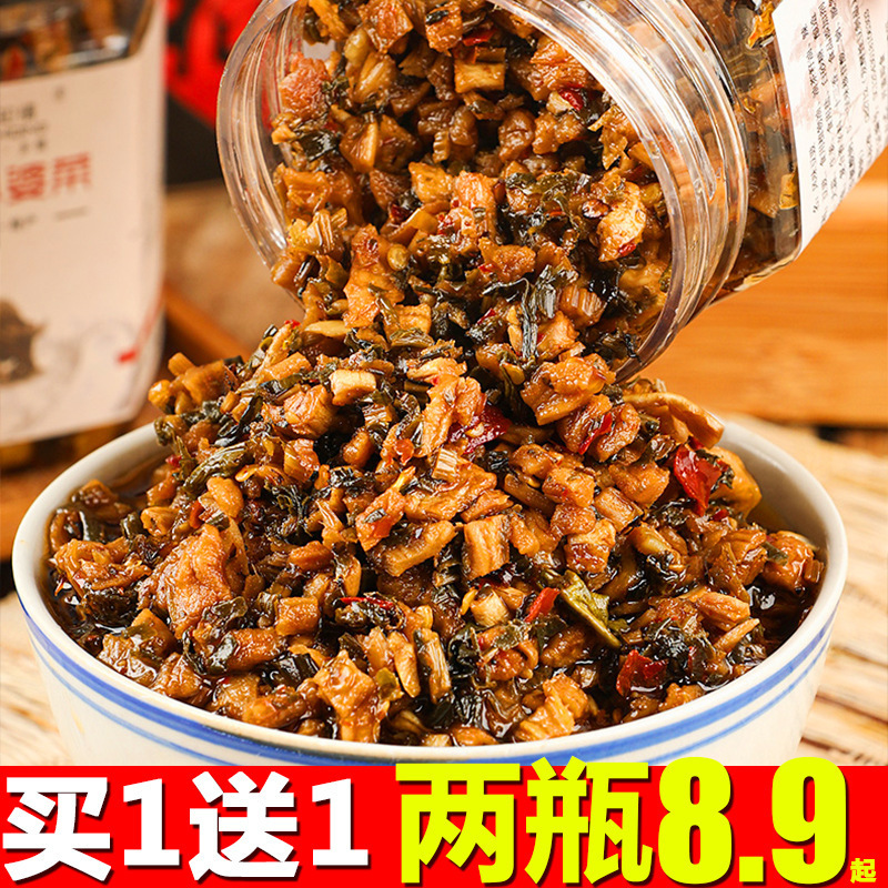湖南特产香辣下饭菜外婆菜自制农家咸菜泡菜榨菜萝卜酱菜开胃干菜