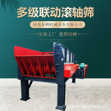 ��ʪ������ʯ����� ʱ��100-150������ʯճ��ʯ�����ɸ���豸