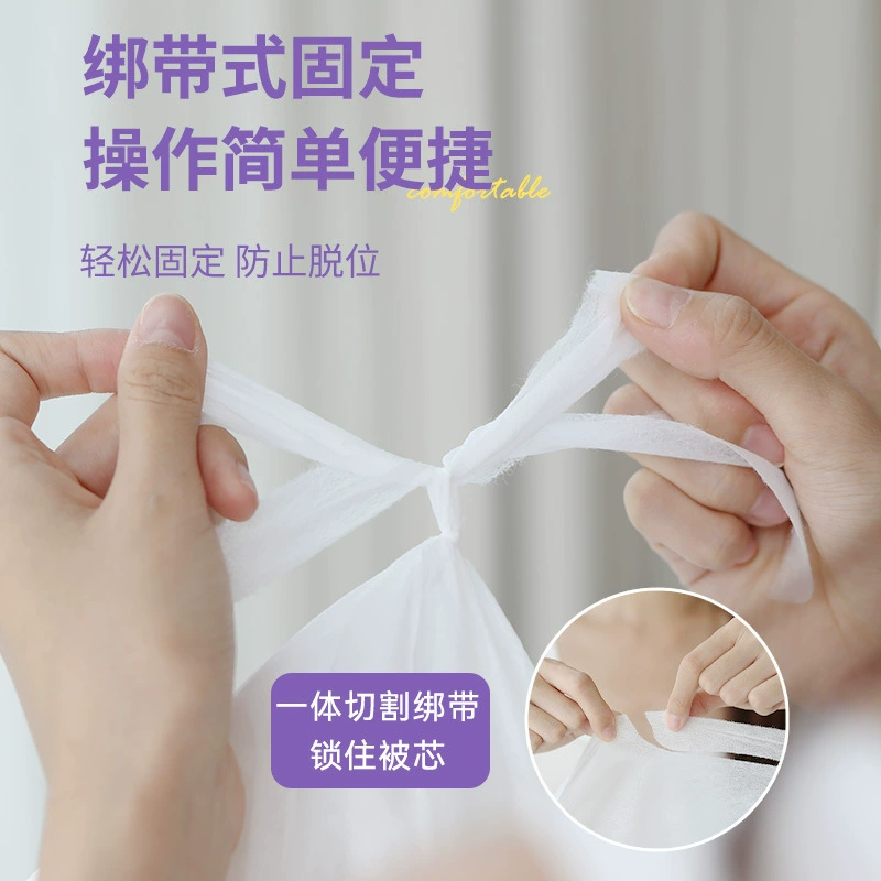 柚青春 Sheet, duvet cover for traveling, set, 3 pieces