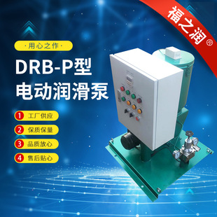 ���N��100̨DRB-P��늄ӝ����� ��֬������ 늄ӝ������b��