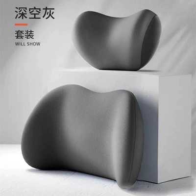 Support Car Office Pillow Cushion Set – Headrest - gray-headrest-without-logo