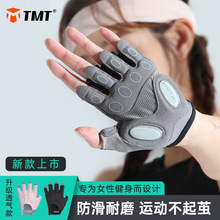 TMT健身手套女运动公路骑行成人训练夏季透气单杠撸铁握力护手掌
