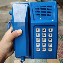 工作效率高本安型電話機 出售防爆電話機 KTH172礦用防爆電話