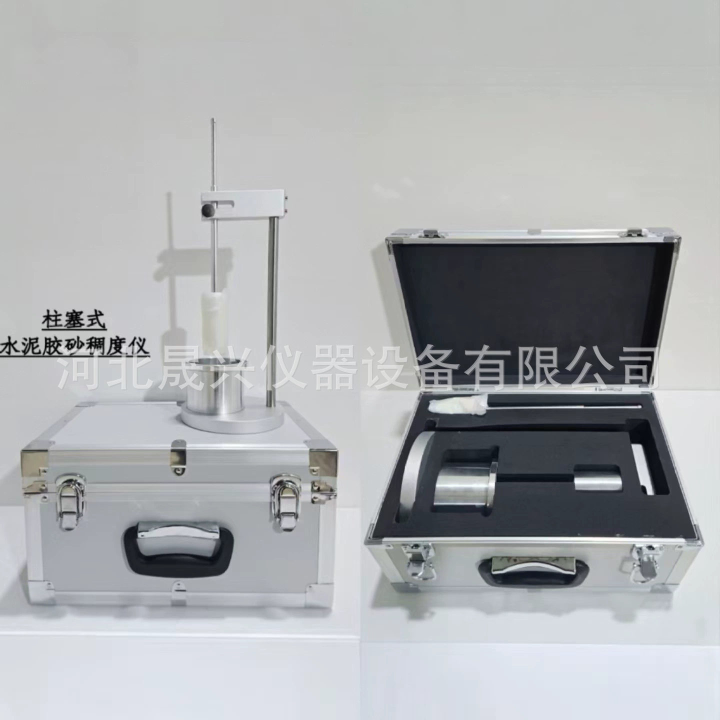 Новый стандартный плунжер цементный резиновый песок консистенция производитель на складе